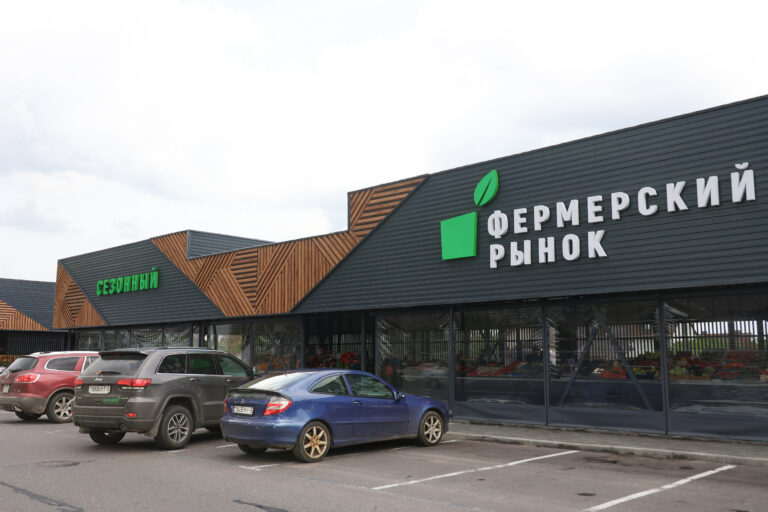 Павел Русак-2