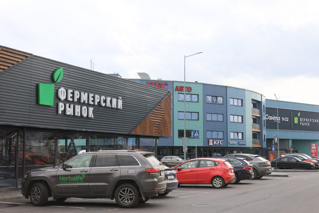 Павел Русак-3